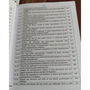 Mastering Public Administration by M. Akram Bhutto AH Publishers