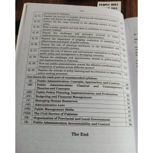 Mastering Public Administration by M. Akram Bhutto AH Publishers