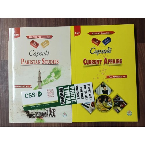 Ilmi One Liner Capsules: Pakistan Studies + Current Affairs by Rai Mansab Ali