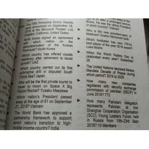 Ilmi One Liner Capsules: Pakistan Studies + Current Affairs by Rai Mansab Ali