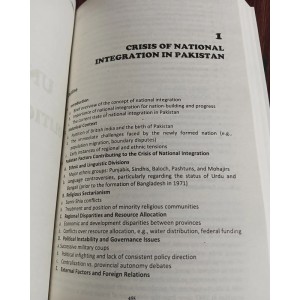 Exploring the Art of Essay Writing by Ali Arshad Rana ilmi