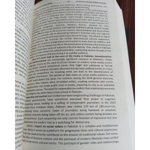 Exploring the Art of Essay Writing by Ali Arshad Rana ilmi