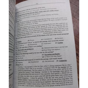 Lighthouse Short Paragraphs, One Liners and Past Papers for FPSC by Chaudhary Shoaib Ahmad Warraich