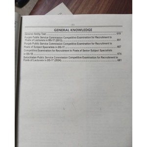 History Lecturer Guide MCQs by Rai M. Iqbal Kharal & Asif Usman ilmi