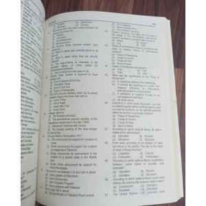 Objective Political Science (MCQs) by Arshad Ali ilmi