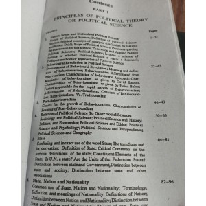 Political Theory: Principles of Political Science by R. C. Agarwal