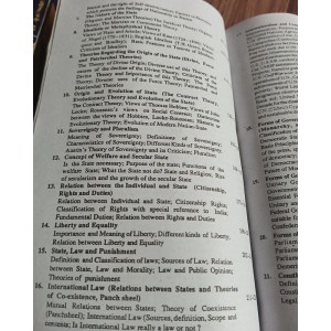 Political Theory: Principles of Political Science by R. C. Agarwal