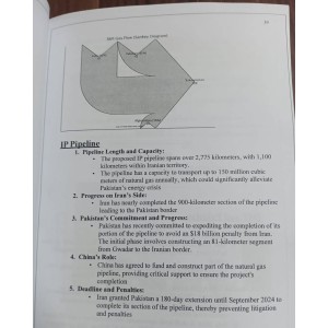 The Fact Book for CSS-2025 by DSP Mudasir Hussain Qureshi