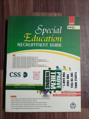 Special Education Recruitment Guide for PPSC by Rai M. Iqbal Kharal ilmi