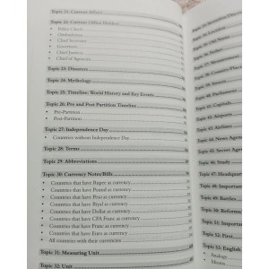 Exploring the World of MCQs by Ahmed Iqbal Memon Paramount