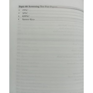 Exploring the World of MCQs by Ahmed Iqbal Memon Paramount