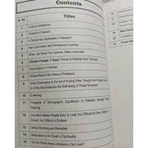 Fearless Essays for CSS & PMS by Prof Shafaqat Ali & Mehak Fatima Fearless Essays for CSS & PMS by Prof Shafaqat Ali & Mehak Fatima