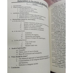 Fearless Essays for CSS & PMS by Prof Shafaqat Ali & Mehak Fatima Fearless Essays for CSS & PMS by Prof Shafaqat Ali & Mehak Fatima