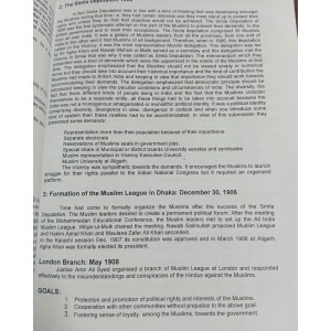 Pakistan Studies Notes by Hassan Askari