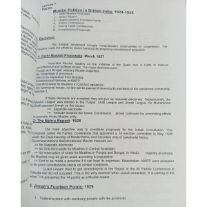 Pakistan Studies Notes by Hassan Askari