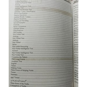 PMA Pakistan Military Academy Long Course Guide by HSM