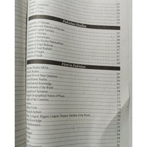 PMA Pakistan Military Academy Long Course Guide by HSM