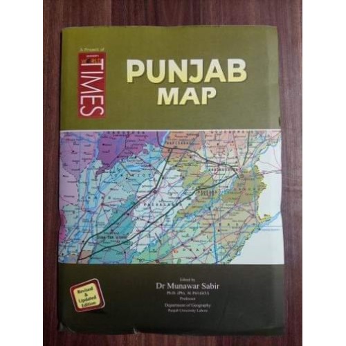 Punjab Map by Dr. Munawar Sabir JWT Punjab Map by Dr. Munawar Sabir JWT