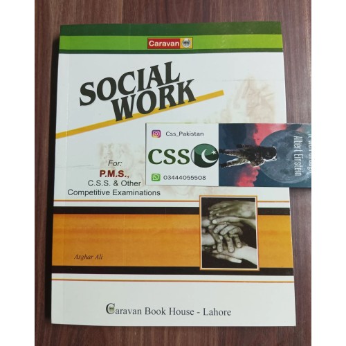 Social Work for PMS in English by Asghar Ali Caravan