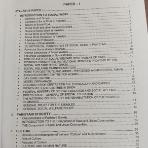 Social Work for PMS in English by Asghar Ali Caravan