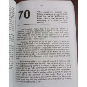 Sundry Reflections (Short Essays) by Prof. Manzoor Mirza ilmi