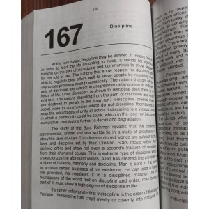 Sundry Reflections (Short Essays) by Prof. Manzoor Mirza ilmi