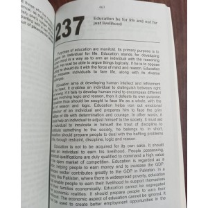 Sundry Reflections (Short Essays) by Prof. Manzoor Mirza ilmi