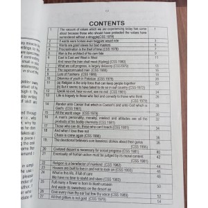 Sundry Reflections (Short Essays) by Prof. Manzoor Mirza ilmi