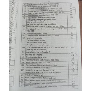 Sundry Reflections (Short Essays) by Prof. Manzoor Mirza ilmi