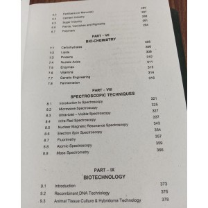 Test Your Chemistry by Haq Nawaz Bhatti Caravan