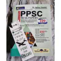 PPSC Model Papers & MCQs by M. Imtiaz Shahid Advanced Publishers 109th Edition Volume 2 2026 PPSC Model Papers & MCQs by M. Imtiaz Shahid Advanced Publishers 109th Edition Volume 2 2026