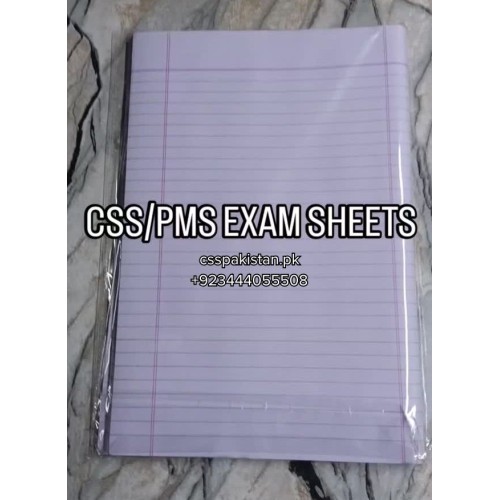 CSS PMS Exams Sheets Pack for Students' Writing Practice