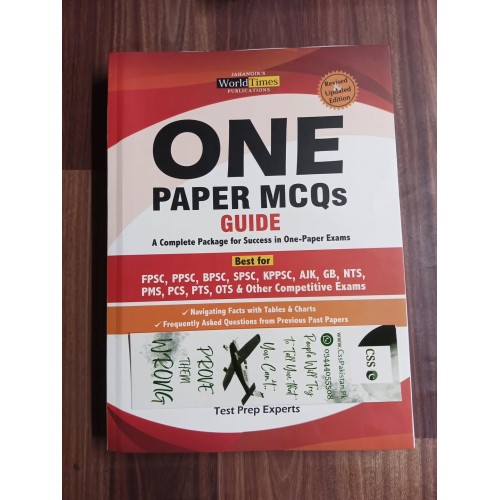 One 1 Paper MCQs Guide by JWT Latest 2025 Edition