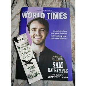 JWT Jahangir's World Times' Monthly Magazines in English: August 2026 Issue