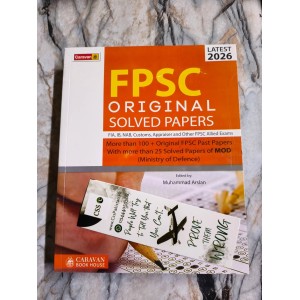 FPSC Original Solved Papers by M. Arslan Caravan Latest 2026 Edition