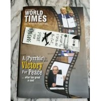 JWT Jahangir's World Times' Monthly Magazines in English: July 2026 Issue