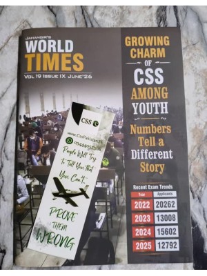 JWT Jahangir's World Times' Monthly Magazines in English: June 2026 Issue