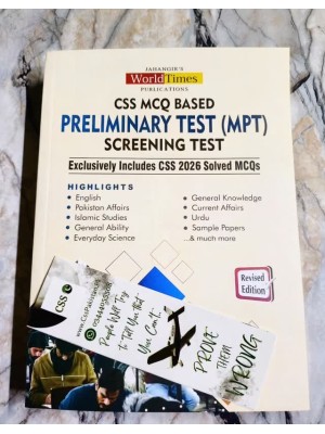 CSS 2027 MCQ Based Preliminary Test (MPT) Screening Test Guide by World Times JWT