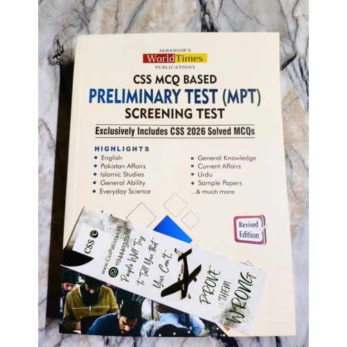 CSS 2027 MCQ Based Preliminary Test (MPT) Screening Test Guide by World Times JWT