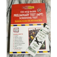 CSS 2027 MCQ Based Preliminary Test (MPT) Screening Test Guide by World Times JWT