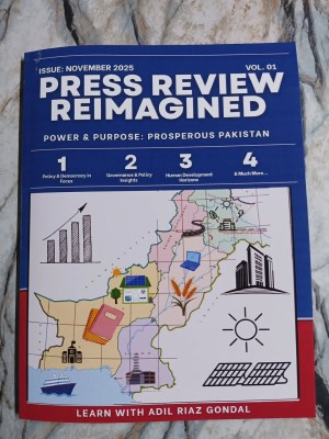 Press Review Reimagined: Monthly Magazine by Adil Riaz Gondal November Issue