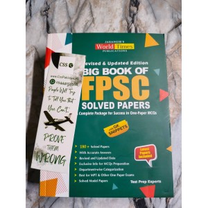 Big Book of FPSC Solved Past Papers by JWT Latest 2026 Edition
