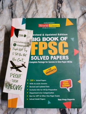 Big Book of FPSC Solved Past Papers by JWT Latest 2026 Edition