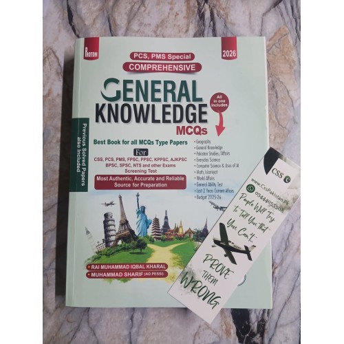 Comprehensive General Knowledge GK MCQs by Rai M. Iqbal Kharal ilmi