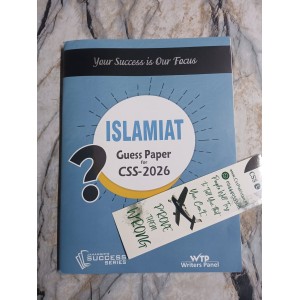 Guess Papers for CSS - 2026: Islamiat Islamic Studies in English and Urdu by JWT