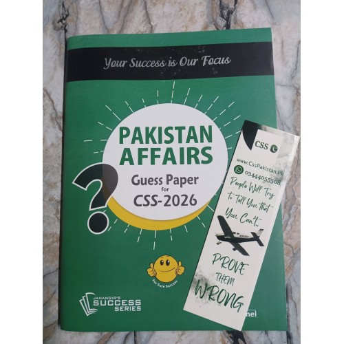 Guess Papers for CSS - 2026: Pakistan Affairs by JWT