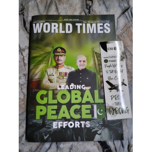 JWT Jahangir's World Times' Monthly Magazines in English: May 2026 Issue