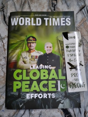 JWT Jahangir's World Times' Monthly Magazines in English: May 2026 Issue