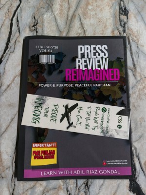 Press Review Reimagined: Monthly Magazine by Adil Riaz Gondal February 2026 Issue