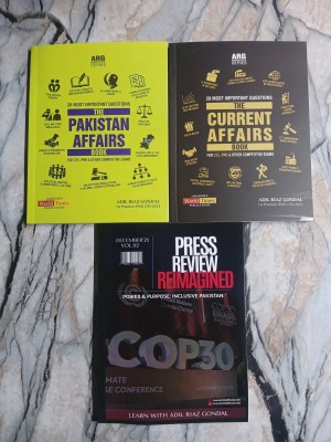 Set of 3 Adil Riaz Gondal Books: Current Affairs + Pakistan Affairs + Press Review Reimagined Magazine